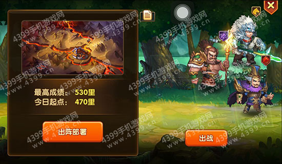 乱轰三国志千里走单骑武将推荐