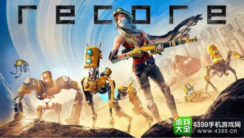《核心重铸》