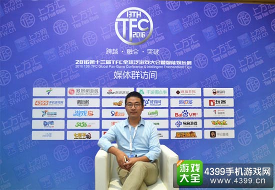热云数据CEO白冬立