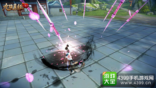 九阴真经3D天绝地灭刺