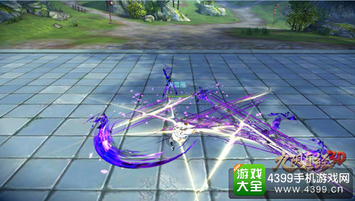 九阴真经3DPK连招