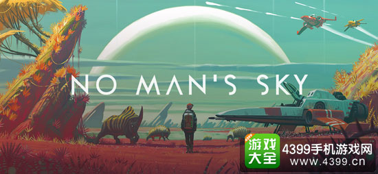 无人深空