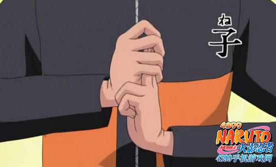 火影忍者手游周边