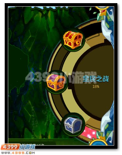 赛尔号妖王·阿米尔 阿米尔完全体降临