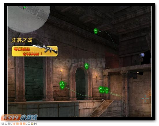 生死狙击失落之城