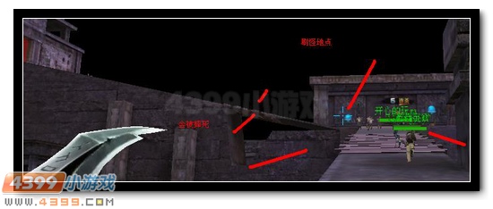 生死狙击失落之城