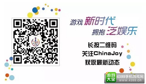 金翎奖
