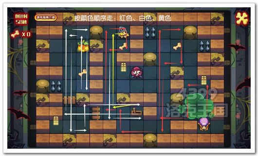 洛克王国迷雾森林探险计划第五关