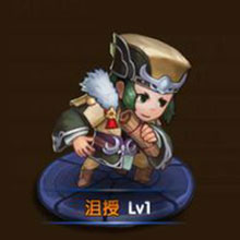 乱轰三国志沮授怎么样