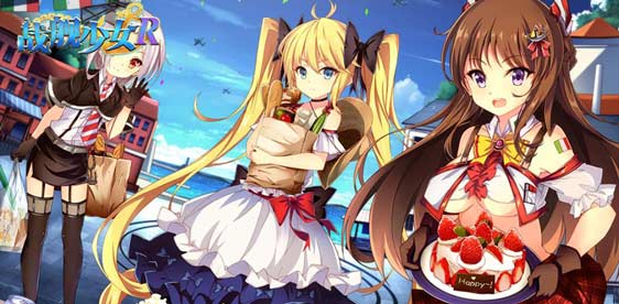 战舰少女r新卫星来袭 萤火虫漫展场刊卫星汇总
