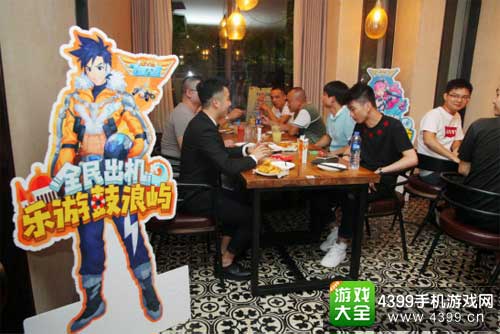 鼓浪屿携手全民飞机大战