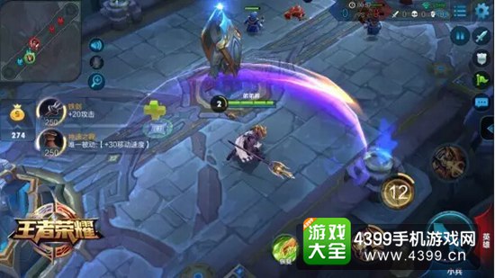 王者荣耀杨戬技能