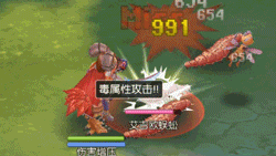 仙境传说:复兴