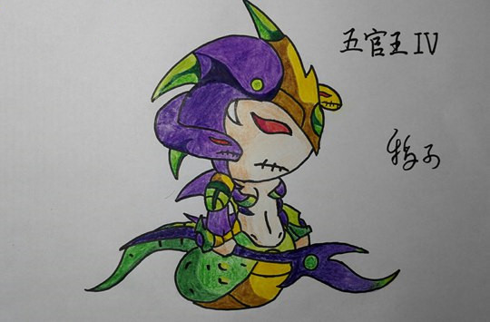洪荒大劫篇手绘四阶五官王-4399稻子