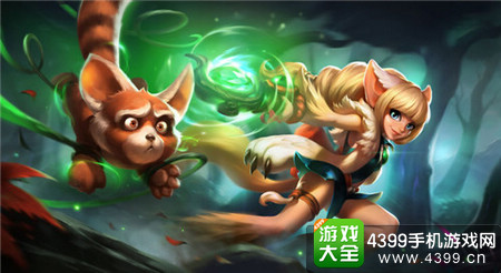 火炬之光宠物系统