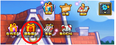 4399小小精灵