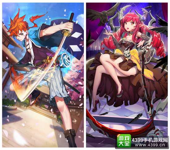 天命传说可爱画风