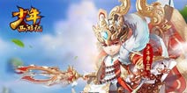 少年西游记人族红将唐三藏怎么样 唐三藏属性解析