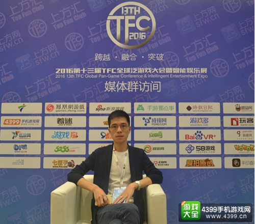 掌上互动CEO黄坤