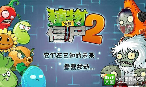 2016金翎奖解读：移动游戏（下）