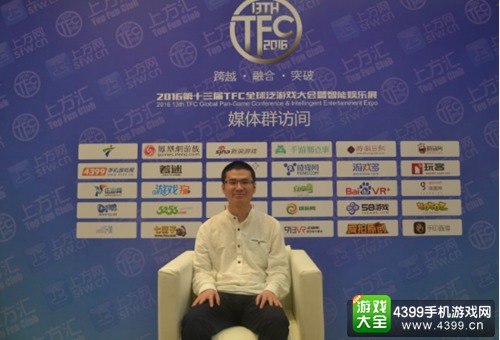 七牛云副总裁徐立