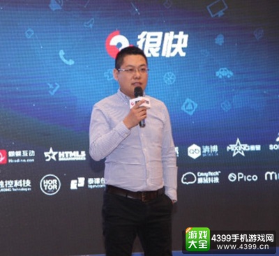 【很快】CEO李明