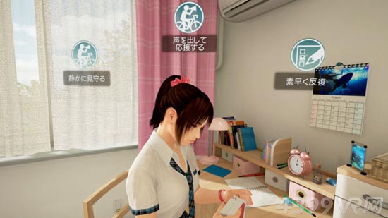 PSVR游戏体验如何？ 在《夏日课程》中与小光度过一整天