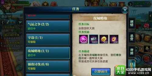 北凉悍刀行