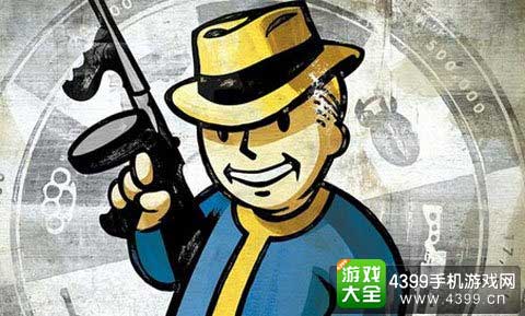辐射避难所
