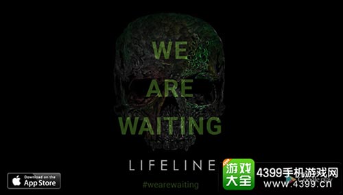 生命线：死亡4
