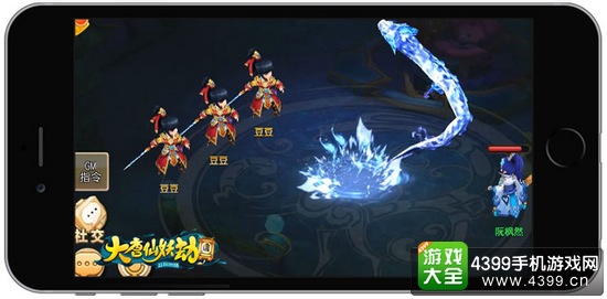 大唐仙妖劫游戏战斗
