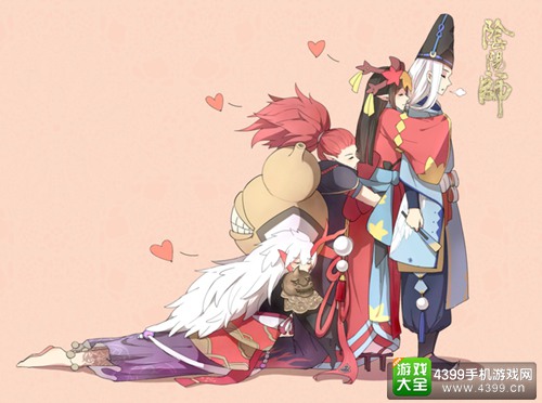 阴阳师