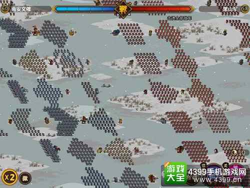 小小军团合战三国落雪效果