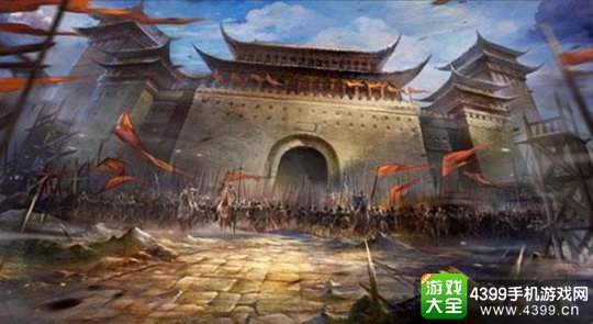 率土之滨手游