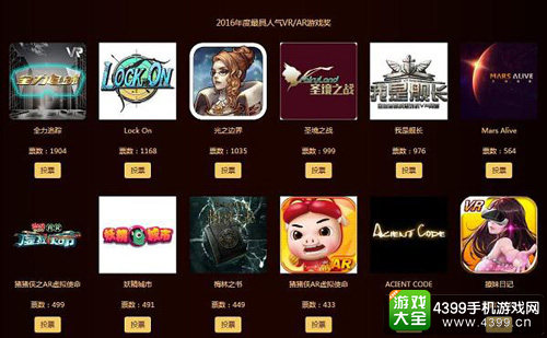 GMGC成都11月开幕 天府奖亮点大剧透