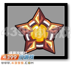赛尔号大威势明王解析