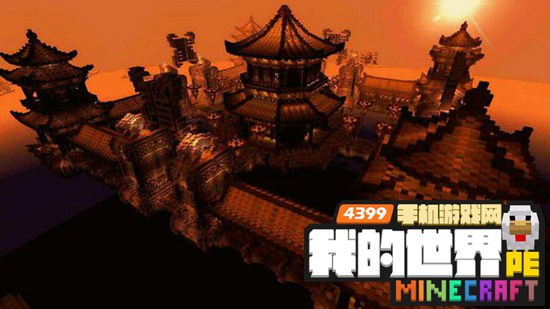 我的世界手机版古风建筑下载