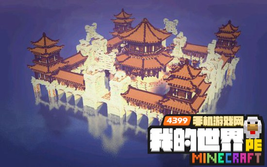 我的世界手机版古风建筑下载