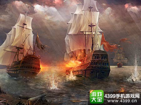 海岛战争
