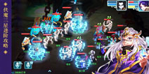 仙剑奇侠传3D回合三星伏魔攻略 伏魔三星进阶攻略