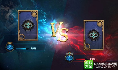 英雄战歌