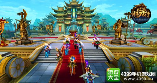 北凉悍刀行
