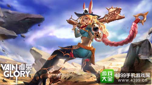 新英雄登场