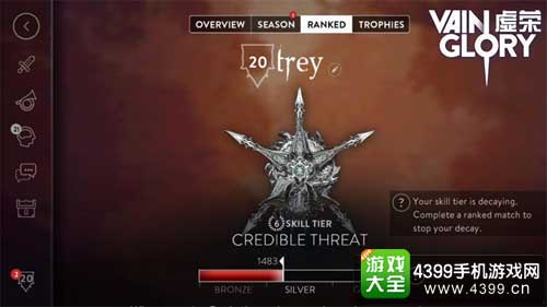 优化界面