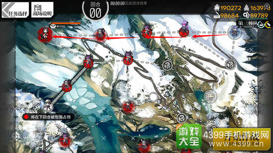 少女前线限时捞枪