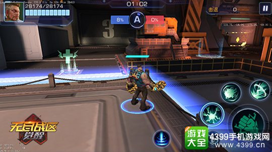 无尽战区EX