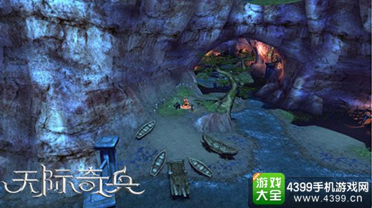 天际奇兵手游