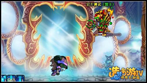 大闹天庭篇V23.3版本更新公告