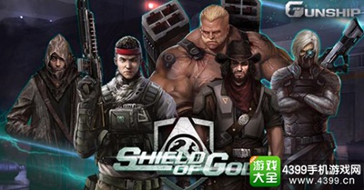坚不可摧