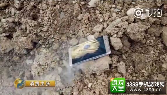 央视财经曝光三星Note7爆炸视频